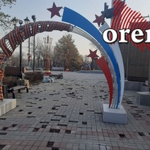 В Оренбурге в сквере «Вечный огонь» плитку меняют по кирпичику