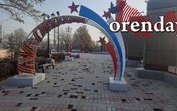 В Оренбурге в сквере «Вечный огонь» плитку меняют по кирпичику