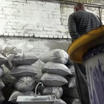 В Оренбургской области с членов ОПГ - производителей крашеных семечек - взыскали 5,5 млн. рублей