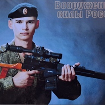 В Сорочинске проводили в последний путь погибшего на Украине бойца