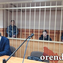 Оренбургский облсуд отправил Дениса Тучина на дополнительную психиатрическую экспертизу