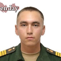 «Буду защищать страну»: на Украине погиб молодой боец из Оренбурга