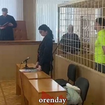 Жестокий убийца и насильник Лазарев намертво вцепился в часы и цепочку (18+)