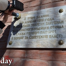 В Оренбурге появится интерактивный маршрут в память о событиях 1918 года