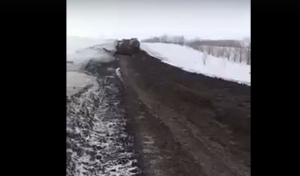 Такое направление дорогой не назовут