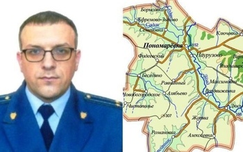 Экс-прокурор Пономаревки Владимир Луговин никак не хочет 