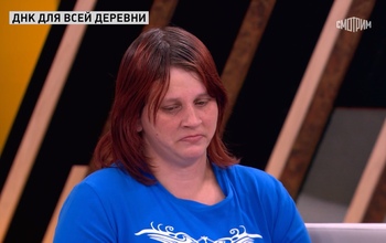 Оренбурженка нашла отца своего ребенка на телеканале «Россия-1»