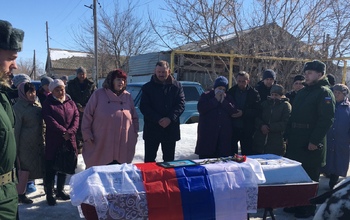 В Оренбургской области попрощались с погибшими в ходе СВО бойцами