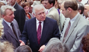 Имя Виктора Черномырдина присвоено аэропорту