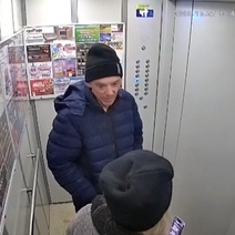 В Оренбурге смягчили приговор грабителю-неудачнику, напавшему на девушку в лифте