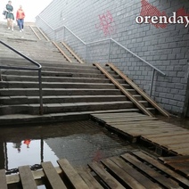 Снег в Оренбурге давно растаял, а вода в 