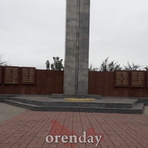 Двое оренбуржцев осквернили мемориальный комплекс «Вечный огонь»