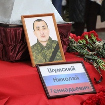 На Украине погибли мобилизованные бойцы из Оренбургской области