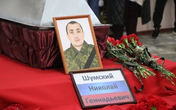 На Украине погибли мобилизованные бойцы из Оренбургской области