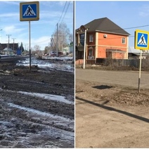 Саракташ отмыли то ли к юбилею Черномырдина, то ли к приезду министра