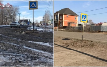 Саракташ отмыли то ли к юбилею Черномырдина, то ли к приезду министра
