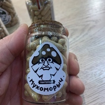 В Оренбургской области запретили к обороту «пищевые добавки» с мухоморами