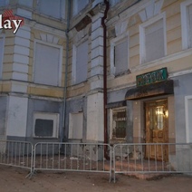 Со здания гагаринской 