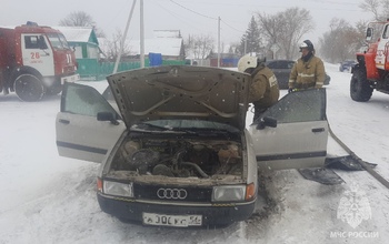 В Саракташе при ДТП загорелся автомобиль