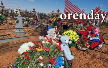 В Оренбурге простились с мальчиком, которого загрызли собаки (18+)