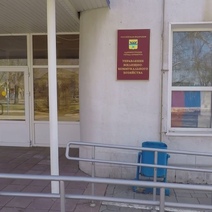 Стало известно, кто будет исполнять обязанности начальника УЖКХ мэрии Оренбурга в его отсутствие