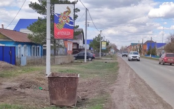 Власти Саракташа не теряют надежду отремонтировать дороги к администрации