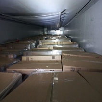 К ввозу в Оренбургскую область не допустили 19 тонн куриных лапок