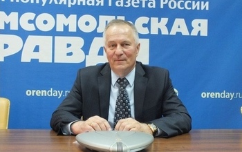Скончался экс-начальник ГЖИ по Оренбургской области Владимир Дёмин