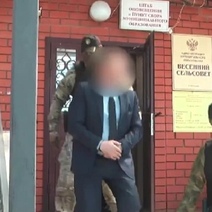 Экс-глава Весеннего сельсовета Швецов скоро предстанет перед судом