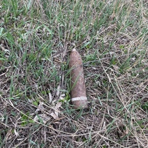 В Оренбургской области обнаружили очередной артиллерийский снаряд