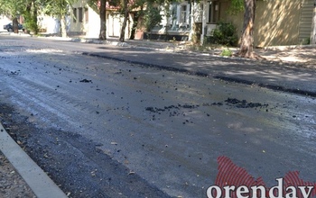 Действительно ли ремонт ул. Степана Разина в Оренбурге был «текущим», а не капитальным?