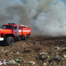 В Красногвардейском районе полыхала свалка