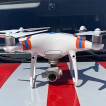 В Оренбургской области разрешили пользоваться беспилотниками пяти фирмам и одному ИП