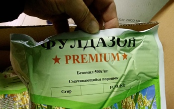 В Оренбургскую область пытались незаконно ввезти пестициды и агрохимикаты