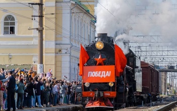 В Оренбург прибыл 