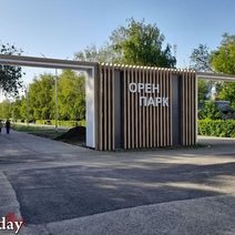 В Оренбурге парк имени 50-летия СССР значительно «полысел»