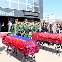 В Оренбургской области простились с погибшими в ходе СВО мобилизованными бойцами