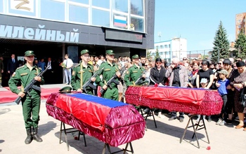 В Оренбургской области простились с погибшими в ходе СВО мобилизованными бойцами