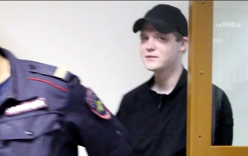 Молодой парень готовил теракт в Соборной мечети Оренбурга