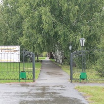 В Оренбургской области наполнят озеро любви