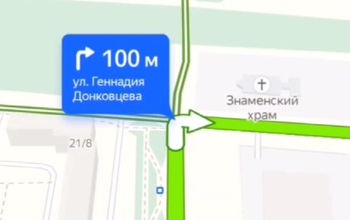 Яндекс Навигатор частенько коверкает названия оренбургских улиц