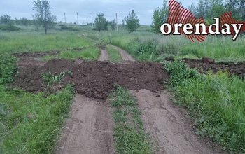 Перекопанная дорога к роднику у Черноречья как символ отношения к местному туризму