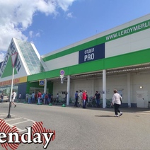 В Оренбурге эвакуируют посетителей «Леруа Мерлен»