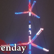 Оренбуржцам на День России снова покажут световое шоу