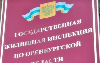 Незаконное продление лицензий оренбургским УК грозит вылиться в скандал