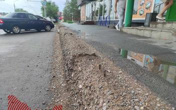 Оренбург – город 