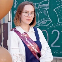 В Оренбургской области стало уже четверо 200-балльников