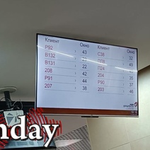 Оренбуржцы жалуются на огромные очереди в МФЦ на ул. Расковой