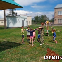 Чем занять юных оренбуржцев во время каникул