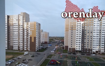 Чего ждать от цен на жилье в Оренбурге